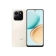 https://storage.alifshop.tj/media/images/alifshop/41246/honor-x7d-6-128-gb-zolotistyy-1758780217134-xs.webp