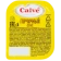 https://storage.alifshop.tj/media/images/alifshop/41313/suhariki-kirieshki-so-vkusom-holodec-s-hrenom-60-g-25-ml-gorchica-1758983780670-xs.webp