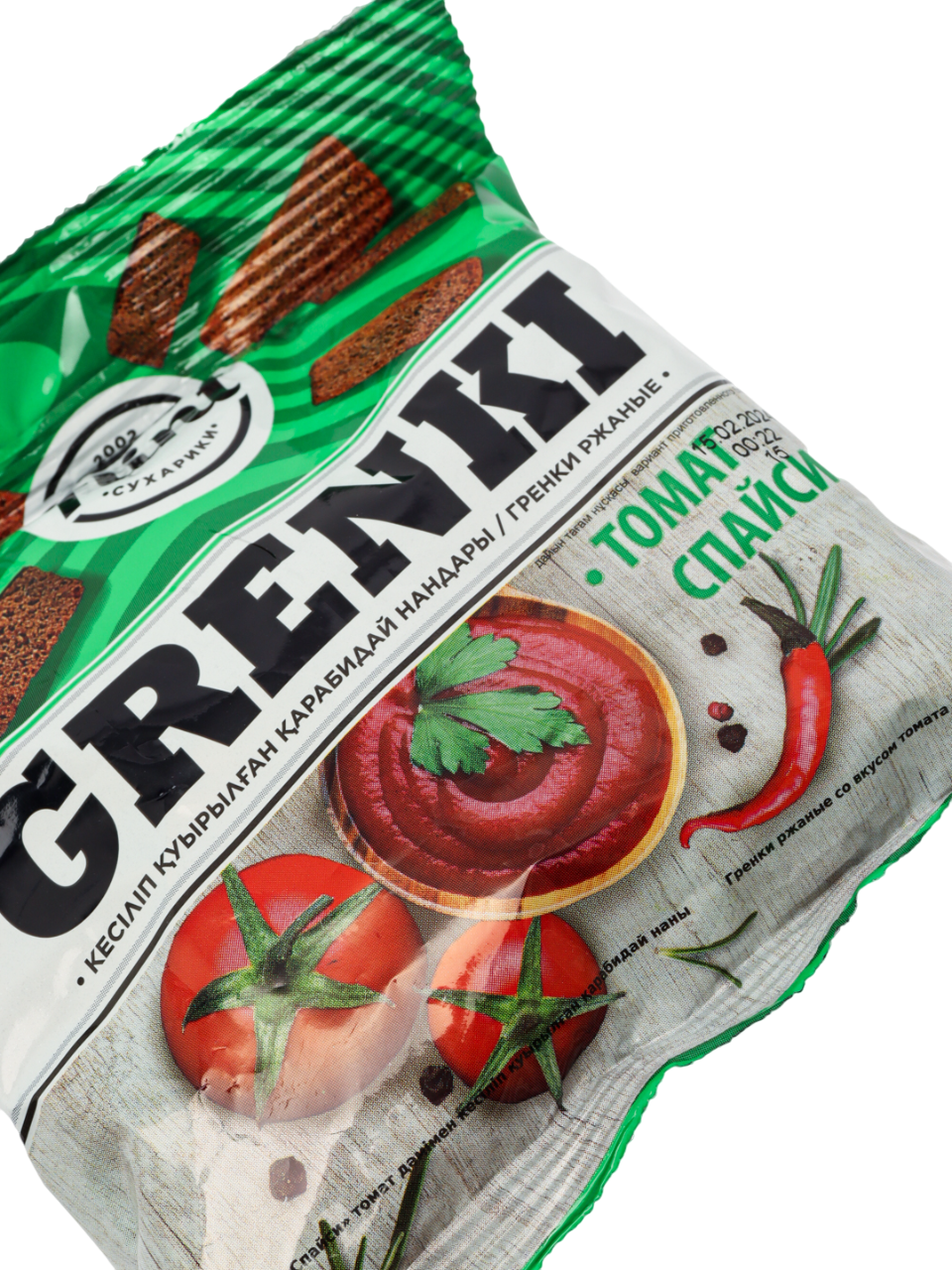 https://storage.alifshop.tj/media/images/alifshop/41315/grenki-flint-so-vkusom-tomat-spaysi-60-g-1758984515470.png