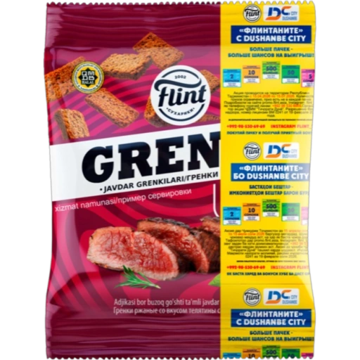 https://storage.alifshop.tj/media/images/alifshop/41338/grenki-flint-so-vkusom-telyatina-s-adzhikoy-60-g-1785413712911-8OXkvifQ-xl.webp