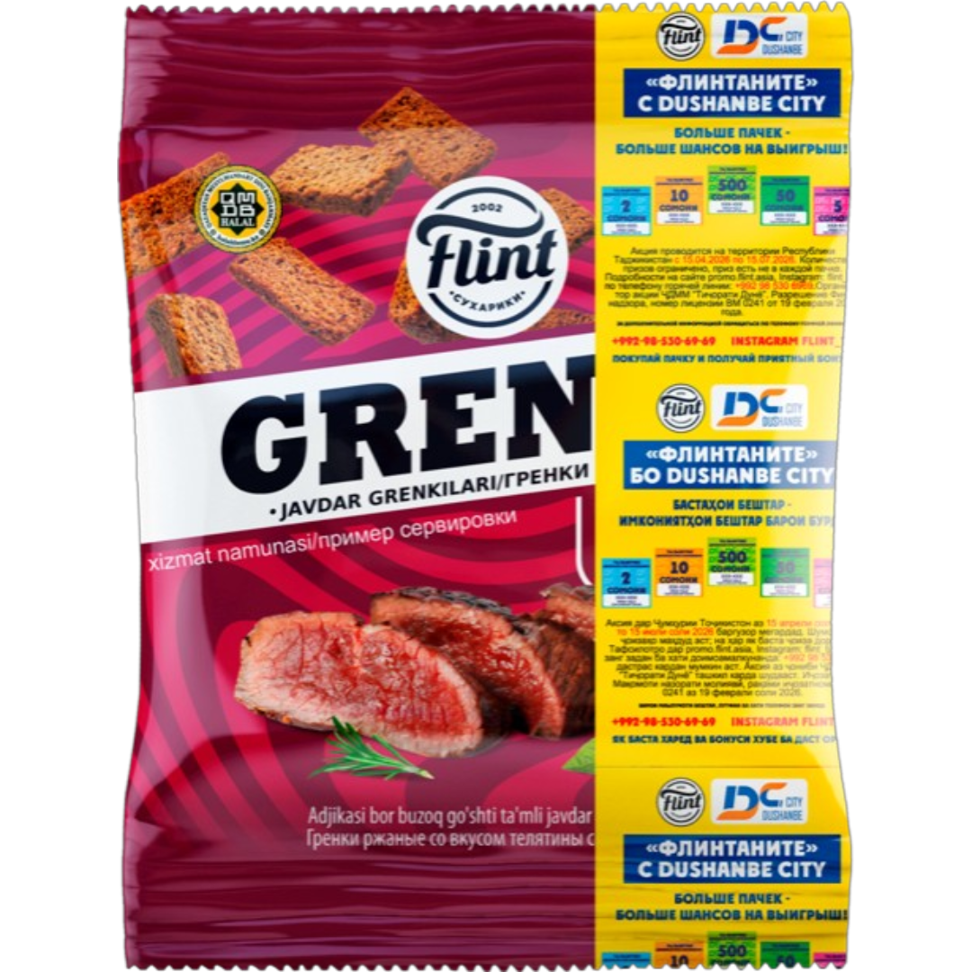 https://storage.alifshop.tj/media/images/alifshop/41338/grenki-flint-so-vkusom-telyatina-s-adzhikoy-60-g-1785413712911-8OXkvifQ.png