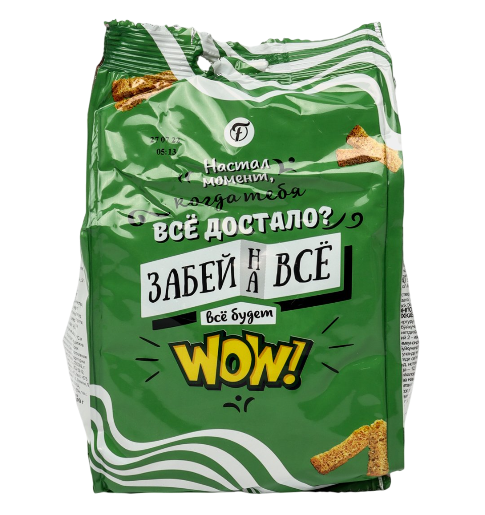 https://storage.alifshop.tj/media/images/alifshop/41343/suhariki-flint-so-vkusom-shashlyk-190-g-1759140912674.png