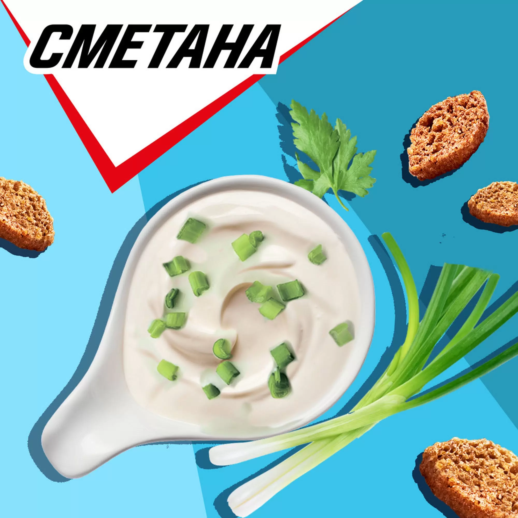 https://storage.alifshop.tj/media/images/alifshop/41345/suhariki-hrustteam-so-vkusom-smetana-30-g-1785414306639-IAFd2i0Z.webp