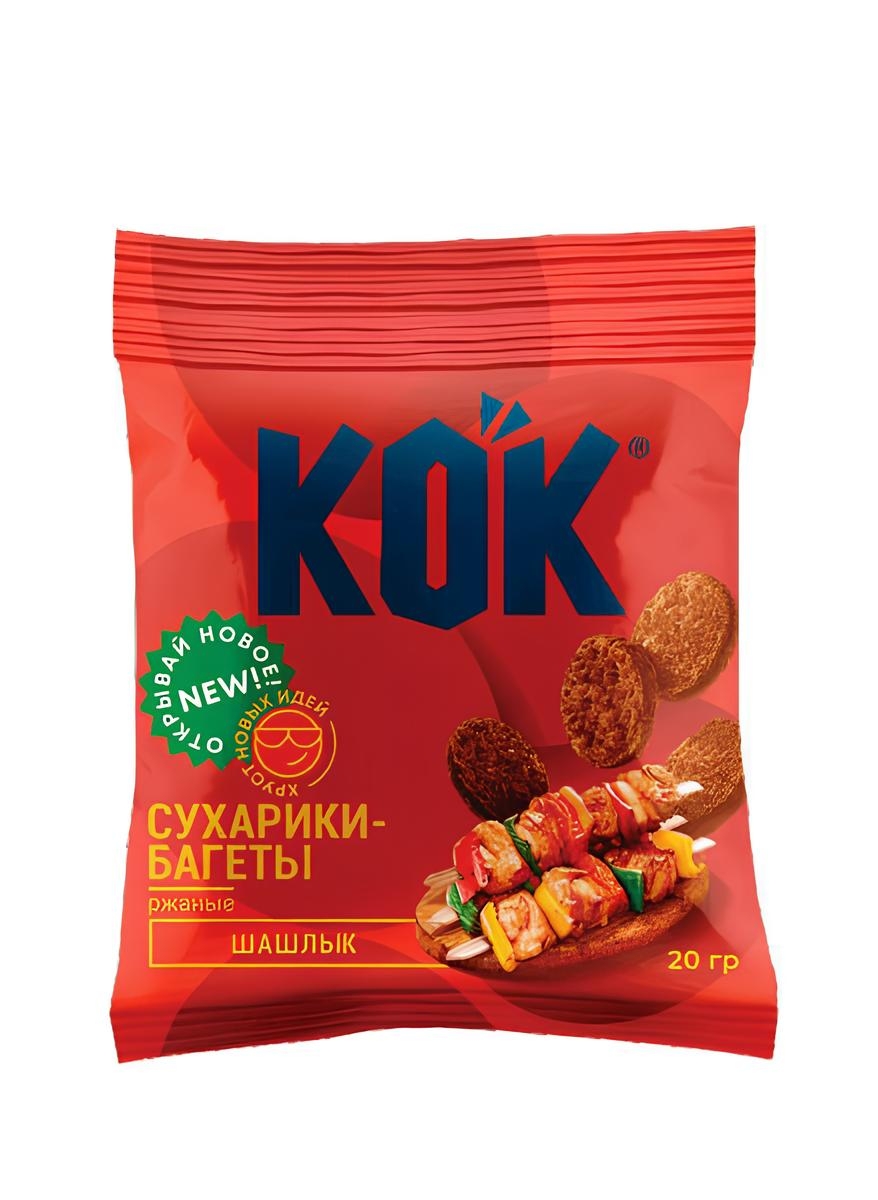 https://storage.alifshop.tj/media/images/alifshop/41351/suhariki-sardor-kok-so-vkusom-shashlyka-55-g-1759146513286.jpg