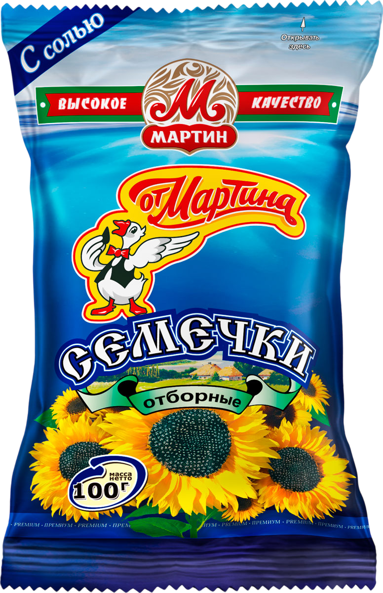 https://storage.alifshop.tj/media/images/alifshop/41357/semechki-ot-martina-otbornye-chernye-podsolnechnye-s-solyu-100-g-1759226638687.png