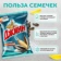 https://storage.alifshop.tj/media/images/alifshop/41361/semechki-dzhinn-solnechnyy-velikan-polosatye-podsolnechnye-s-solyu-200-g-1759228338372-xs.webp