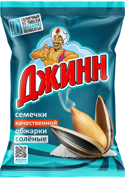 https://storage.alifshop.tj/media/images/alifshop/41361/semechki-dzhinn-solnechnyy-velikan-polosatye-podsolnechnye-s-solyu-200-g-1759228343060.png