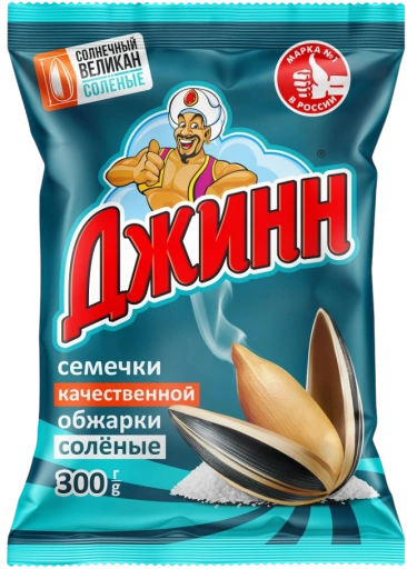 https://storage.alifshop.tj/media/images/alifshop/41363/semechki-dzhinn-solnechnyy-velikan-polosatye-podsolnechnye-s-solyu-300-g-1759229605504-xl.webp