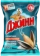 https://storage.alifshop.tj/media/images/alifshop/41363/semechki-dzhinn-solnechnyy-velikan-polosatye-podsolnechnye-s-solyu-300-g-1759229605504-xs.webp