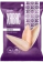 https://storage.alifshop.tj/media/images/alifshop/41367/semechki-sardor-avas-premium-belye-podsolnechnye-s-solyu-70-g-1759231942174-xs.webp