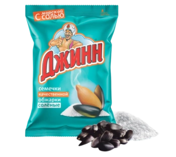 Семечки Джинн черные подсолнечные с солью, 70 г    