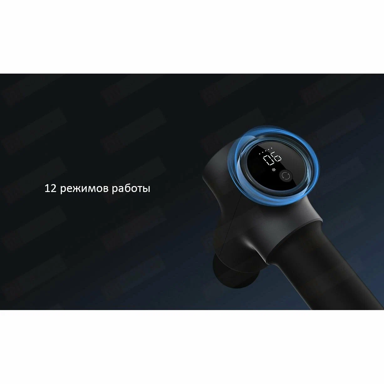 https://storage.alifshop.tj/media/images/alifshop/41383/massazhnyy-pistolet-xiaomi-mijia-massager-pro-mjjmq02ym-chernyy-1759297904597.webp