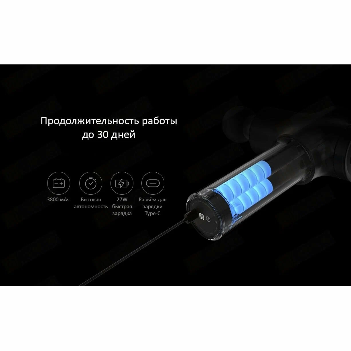 https://storage.alifshop.tj/media/images/alifshop/41383/massazhnyy-pistolet-xiaomi-mijia-massager-pro-mjjmq02ym-chernyy-1759297906100.webp