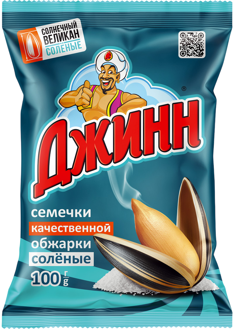 https://storage.alifshop.tj/media/images/alifshop/41386/semechki-dzhinn-solnechnyy-velikan-polosatye-podsolnechnye-s-solyu-100-g-1759298408033.png