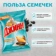https://storage.alifshop.tj/media/images/alifshop/41393/semechki-dzhinn-chernye-podsolnechnye-s-solyu-140-g-1759311676803-xs.webp