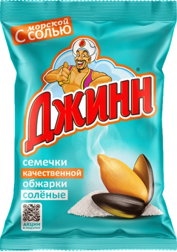 https://storage.alifshop.tj/media/images/alifshop/41393/semechki-dzhinn-chernye-podsolnechnye-s-solyu-140-g-1759311678360-xl.webp
