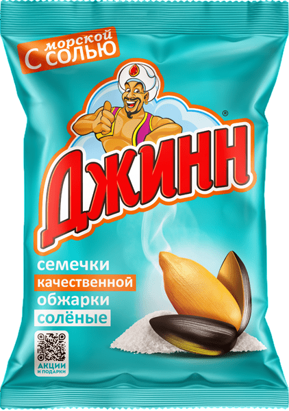 https://storage.alifshop.tj/media/images/alifshop/41393/semechki-dzhinn-chernye-podsolnechnye-s-solyu-140-g-1759311678360.png