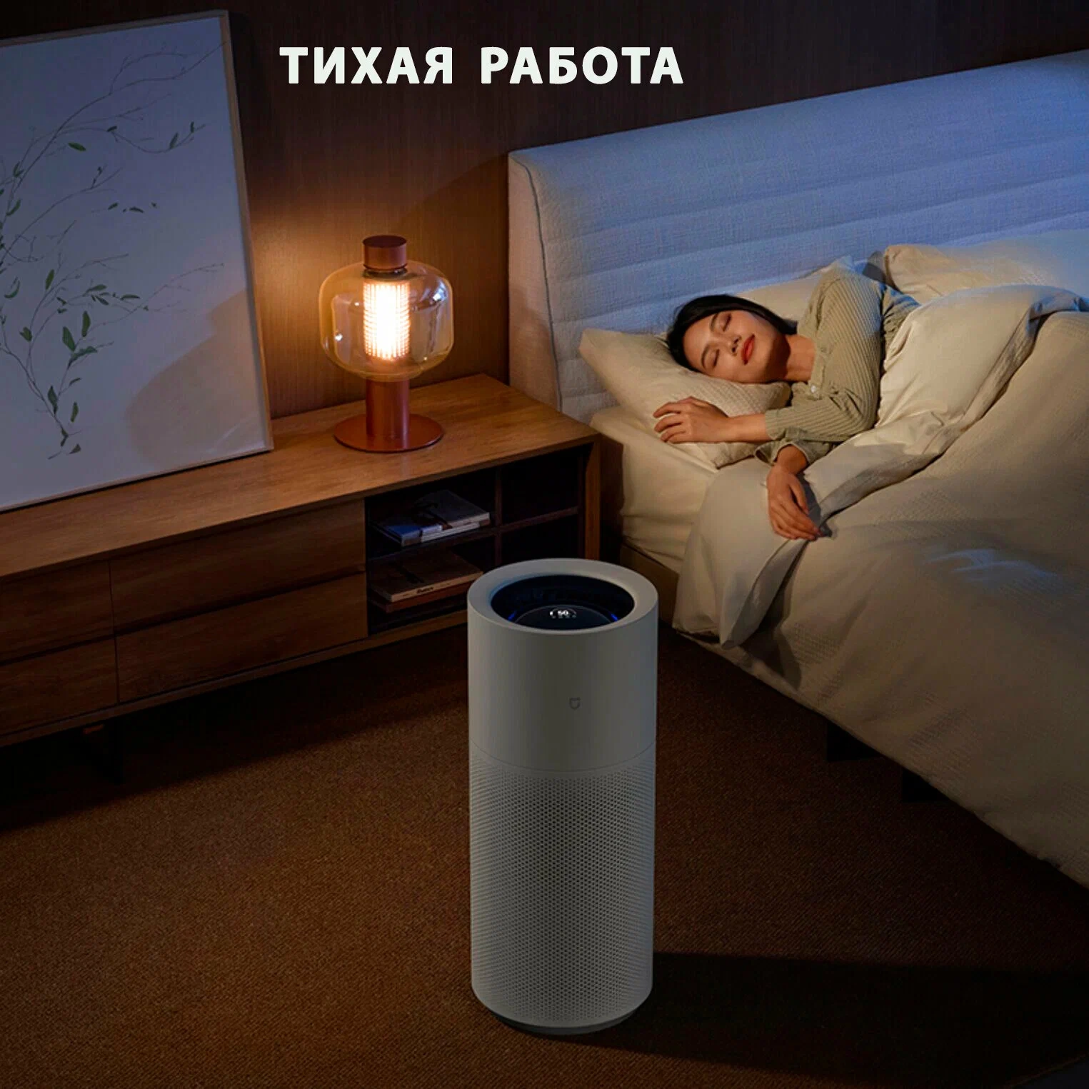 https://storage.alifshop.tj/media/images/alifshop/41409/uvlazhnitel-vozduha-xiaomi-mijia-fogless-humidifier-3-pro-belyy-1759383172601.webp