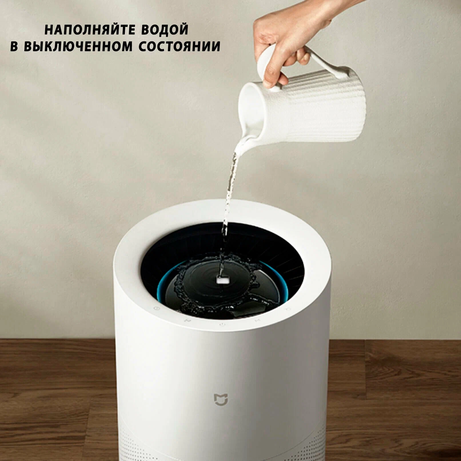 https://storage.alifshop.tj/media/images/alifshop/41409/uvlazhnitel-vozduha-xiaomi-mijia-fogless-humidifier-3-pro-belyy-1759383175203.webp