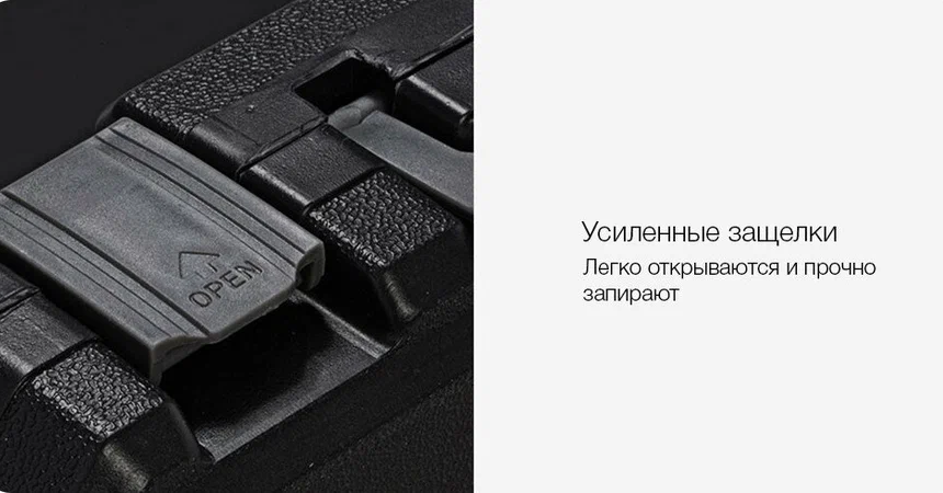 https://storage.alifshop.tj/media/images/alifshop/41417/nabor-instrumentov-xiaomi-jiuxun-toolkit-60-in-1-pro-60-predmetov-1759385787630.png