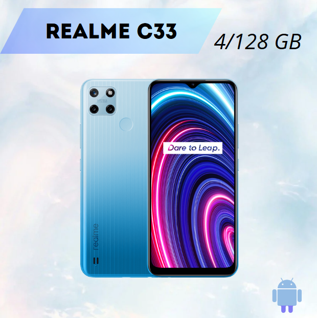 https://storage.alifshop.tj/media/images/alifshop/4143/realme-c25y-4-128-gb-siniy-1754635234906.png