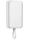 https://storage.alifshop.tj/media/images/alifshop/41433/vneshniy-akkumulyator-xiaomi-mi-mijia-magnetic-wpb1007mi-10000mah-33w-belyy-1759391620987-xs.webp