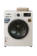 https://storage.alifshop.tj/media/images/alifshop/41458/stiralnaya-mashina-alrig-6-kg-3341-1759400911500-xs.webp