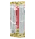 https://storage.alifshop.tj/media/images/alifshop/41461/arahis-big-bob-zharenyy-v-obolochke-so-vkusom-krevetki-po-tayski-50-g-1759401977870-xs.webp