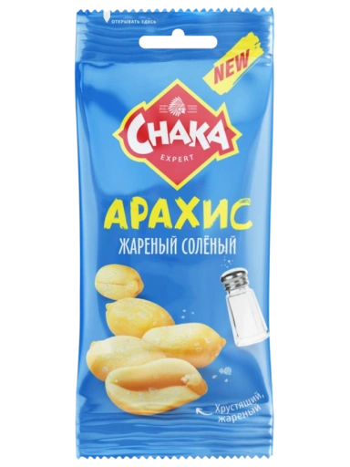 https://storage.alifshop.tj/media/images/alifshop/41463/arahis-chaka-zharenyy-s-solyu-50-g-1759402814501-xl.webp