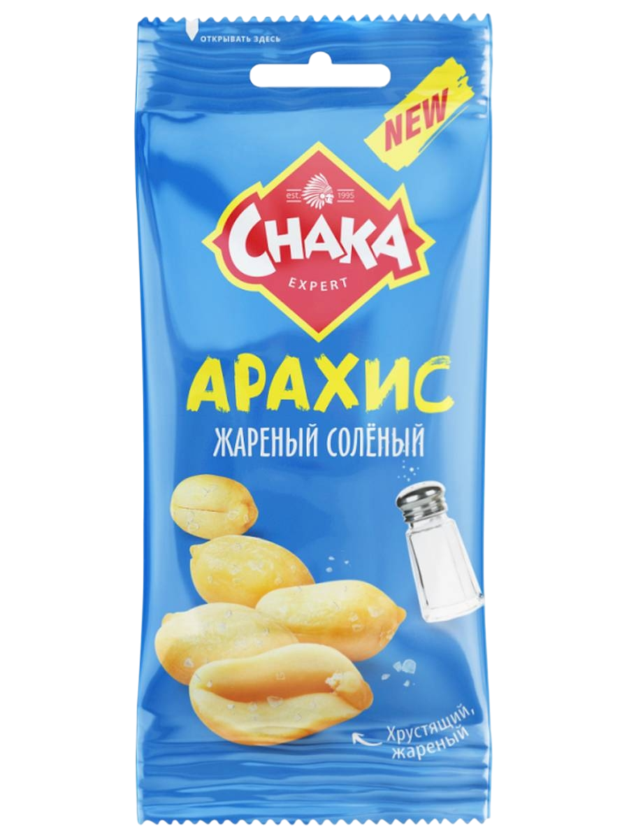 https://storage.alifshop.tj/media/images/alifshop/41463/arahis-chaka-zharenyy-s-solyu-50-g-1759402814501.png