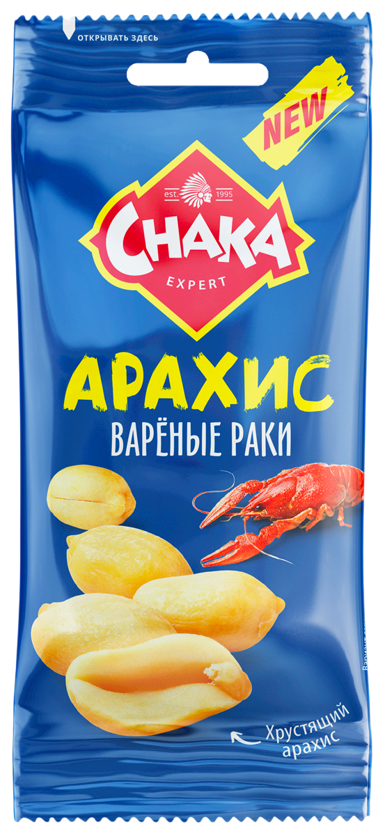 https://storage.alifshop.tj/media/images/alifshop/41464/arahis-chaka-zharenyy-so-vkusom-varennyy-rak-50-g-1759403228894.png