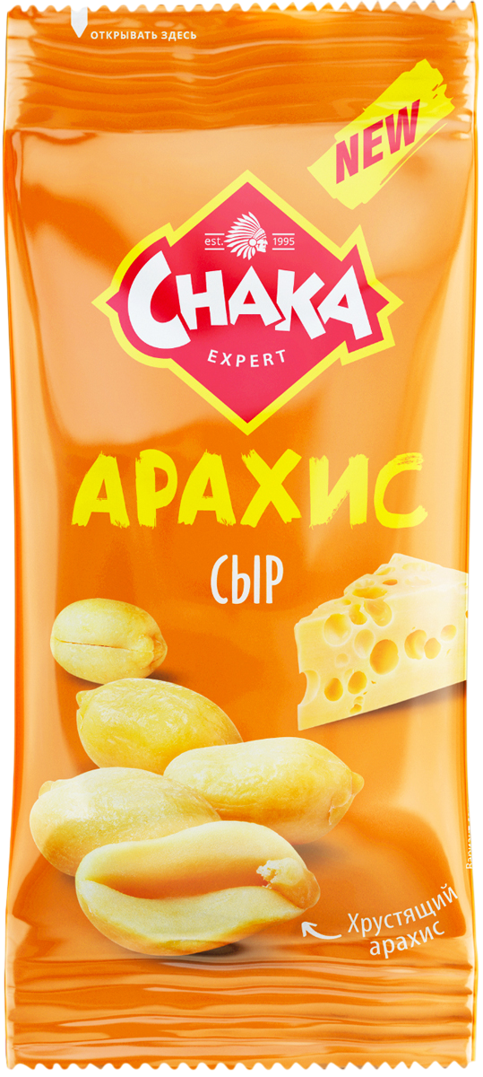 https://storage.alifshop.tj/media/images/alifshop/41465/arahis-chaka-zharenyy-so-vkusom-syr-50-g-1759403707994.png