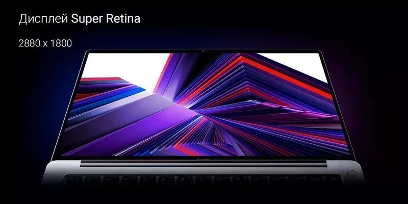 https://storage.alifshop.tj/media/images/alifshop/41469/noutbuk-xiaomi-redmi-book-14-2024-intel-core-i5-13500h-intel-iris-xe-graphics-14-2880x1800-16gb-1tb-1759470292173.webp