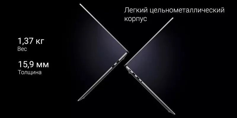 https://storage.alifshop.tj/media/images/alifshop/41469/noutbuk-xiaomi-redmi-book-14-2024-intel-core-i5-13500h-intel-iris-xe-graphics-14-2880x1800-16gb-1tb-1759470293678.webp