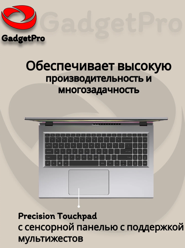 https://storage.alifshop.tj/media/images/alifshop/41471/noutbuk-acer-aspire-3-a325-53-zn-n01si-03p-intel-core-i5-1334u-intel-iris-xe-graphics-15-6-1920h1080-16-gb-512-gb-ssd-1759470983895.png