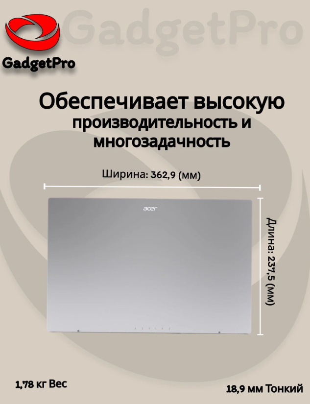 https://storage.alifshop.tj/media/images/alifshop/41471/noutbuk-acer-aspire-3-a325-53-zn-n01si-03p-intel-core-i5-1334u-intel-iris-xe-graphics-15-6-1920h1080-16-gb-512-gb-ssd-1759470986803.png