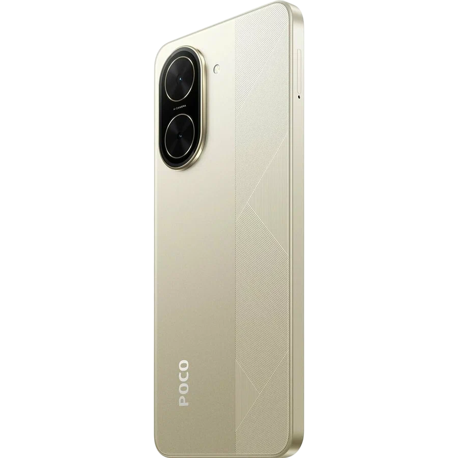 https://storage.alifshop.tj/media/images/alifshop/41492/xiaomi-poco-c71-4-128-gb-zolotistyy-1759676255204.png