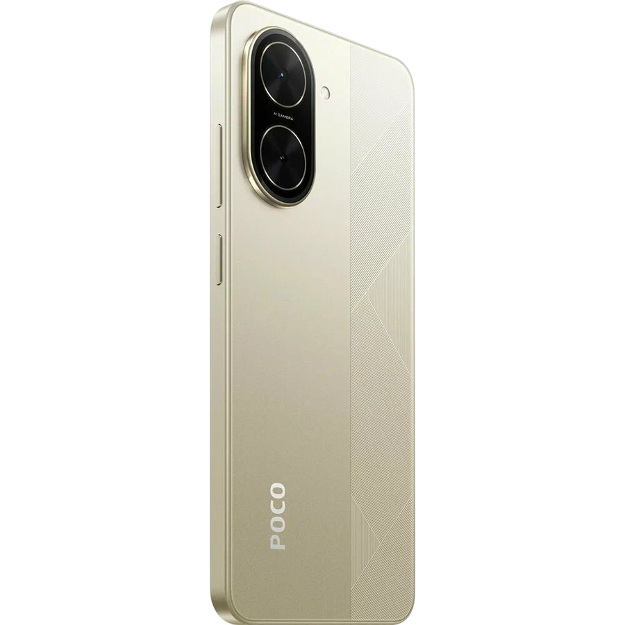 https://storage.alifshop.tj/media/images/alifshop/41492/xiaomi-poco-c71-4-128-gb-zolotistyy-1759676256586.png