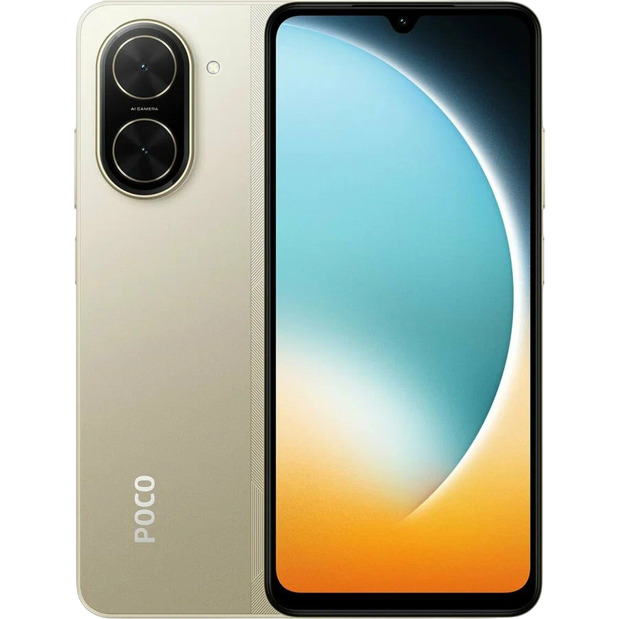 https://storage.alifshop.tj/media/images/alifshop/41492/xiaomi-poco-c71-4-128-gb-zolotistyy-1759676263290.png
