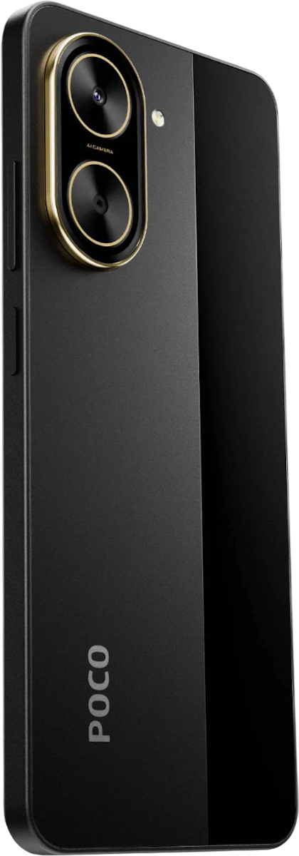 https://storage.alifshop.tj/media/images/alifshop/41493/xiaomi-poco-c71-4-128-gb-chernyy-1759676520732.png
