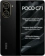 https://storage.alifshop.tj/media/images/alifshop/41493/xiaomi-poco-c71-4-128-gb-chernyy-1759676524878-xs.webp