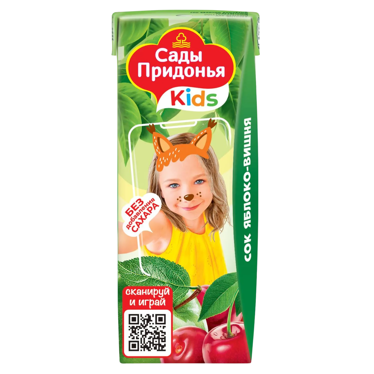 https://storage.alifshop.tj/media/images/alifshop/41498/sok-sady-pridonya-yabloko-vishnya-detskiy-0-2-l-1759726095405.png