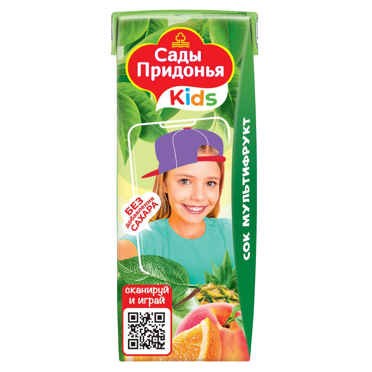 https://storage.alifshop.tj/media/images/alifshop/41504/sok-sady-pridonya-s-myakotyu-multifrukt-detskiy-0-2-l-1759726854869.png