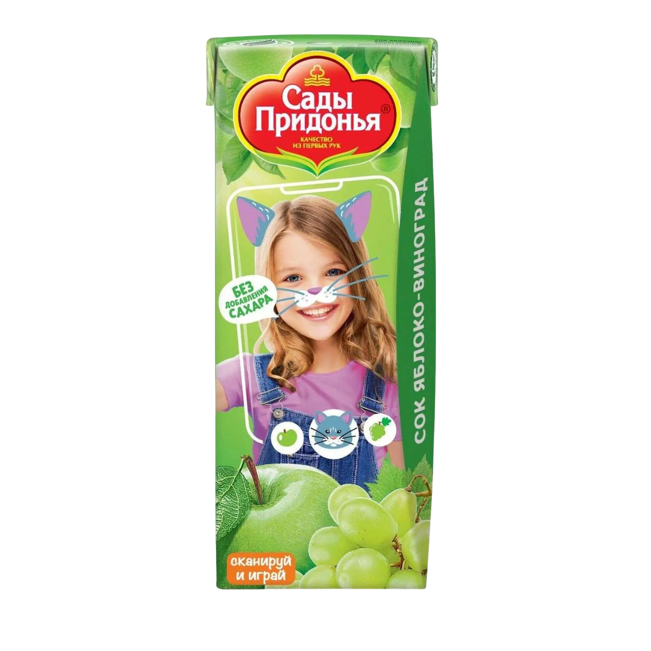 https://storage.alifshop.tj/media/images/alifshop/41505/sok-sady-pridonya-yabloko-vinograd-detskiy-0-2-l-1759727203669.png