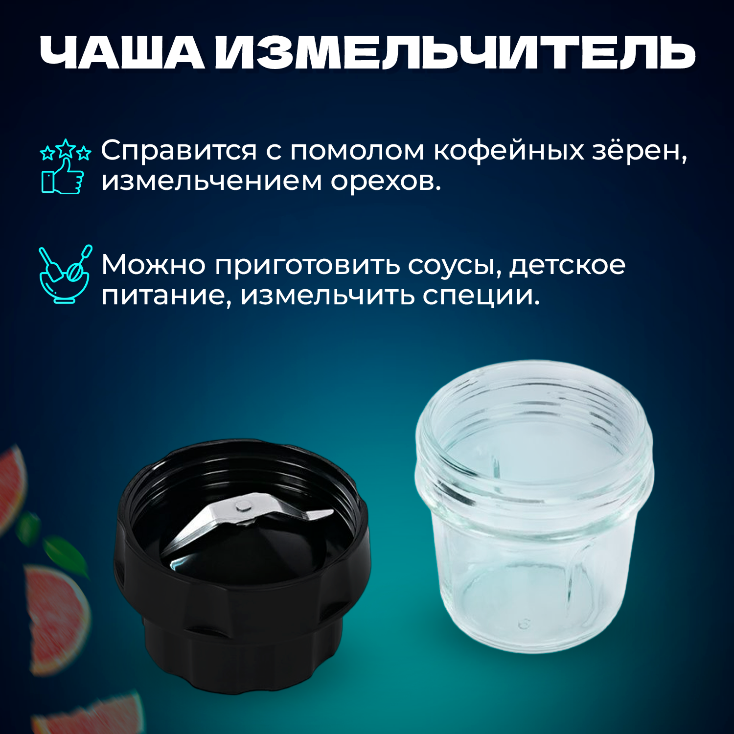 https://storage.alifshop.tj/media/images/alifshop/41507/stacionarnyy-blender-bosch-bs-69-cherno-serebristyy-1759727877993.png