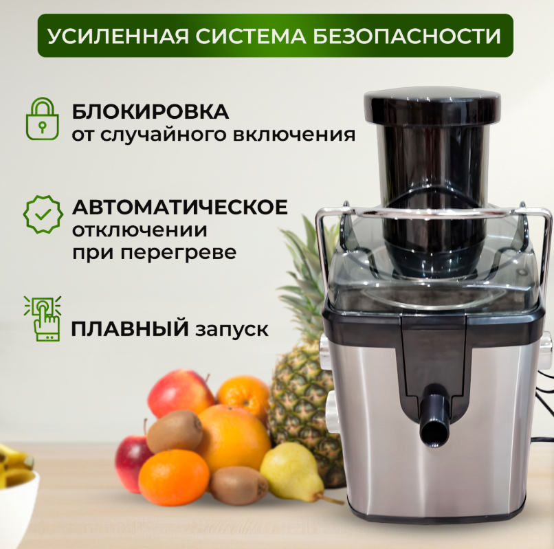 https://storage.alifshop.tj/media/images/alifshop/41515/sokovyzhimalka-bosch-bs-2205-cherno-seryy-1759730313181.png