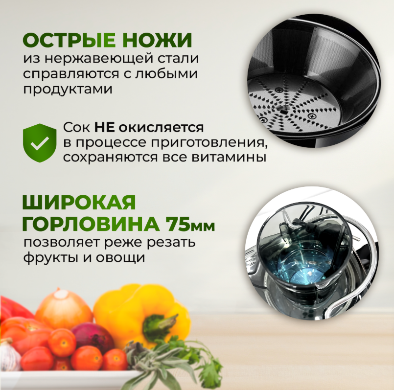 https://storage.alifshop.tj/media/images/alifshop/41515/sokovyzhimalka-bosch-bs-2205-cherno-seryy-1759730319075.png