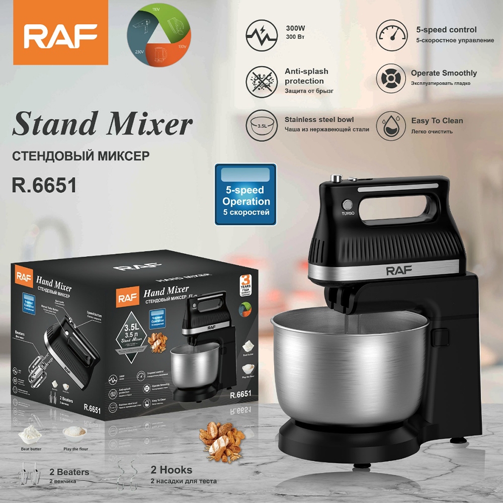 https://storage.alifshop.tj/media/images/alifshop/41532/mikser-raf-r-6651-cherno-serebristyy-1759743115680.jpg