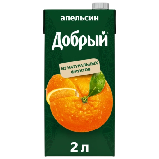 https://storage.alifshop.tj/media/images/alifshop/41534/nektar-pulpy-apelsi-2-l-1759743924294-xl.webp