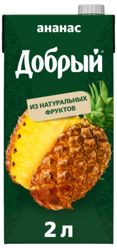 https://storage.alifshop.tj/media/images/alifshop/41555/nektar-dobryy-ananas-2-l-1759747515488-xl.webp